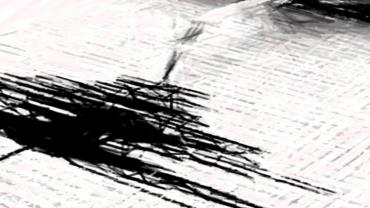 Gaziantep'te 4.6 büyüklüğünde deprem