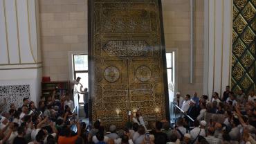 Kabe'nin örtüsü Şahinbey Millet Camisinde sergileniyor